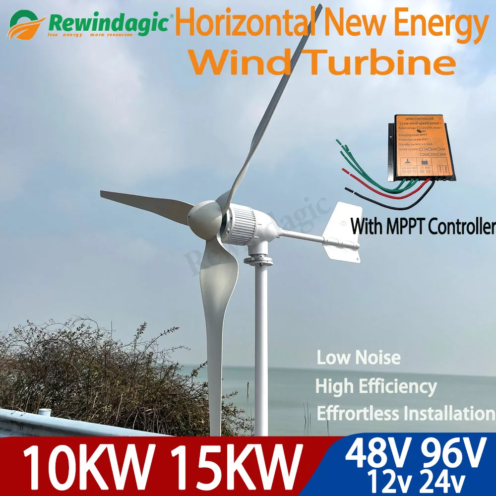 

High Efficiency 10KW 15KW Horizontal Wind Energy Turbine Generator For Home Farm 12V-96V 10KW 15KW Windmill Permanent Magnet