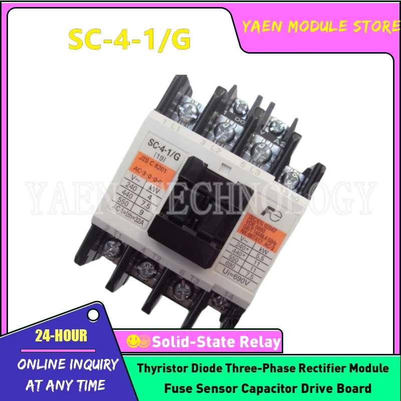 

DC Contactor SC-4-1/G 13NO SC-5-1/G DC 48V