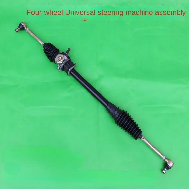 Electric Quadricycle Electric Auto Power Steering Assembly Electric Steering Engine