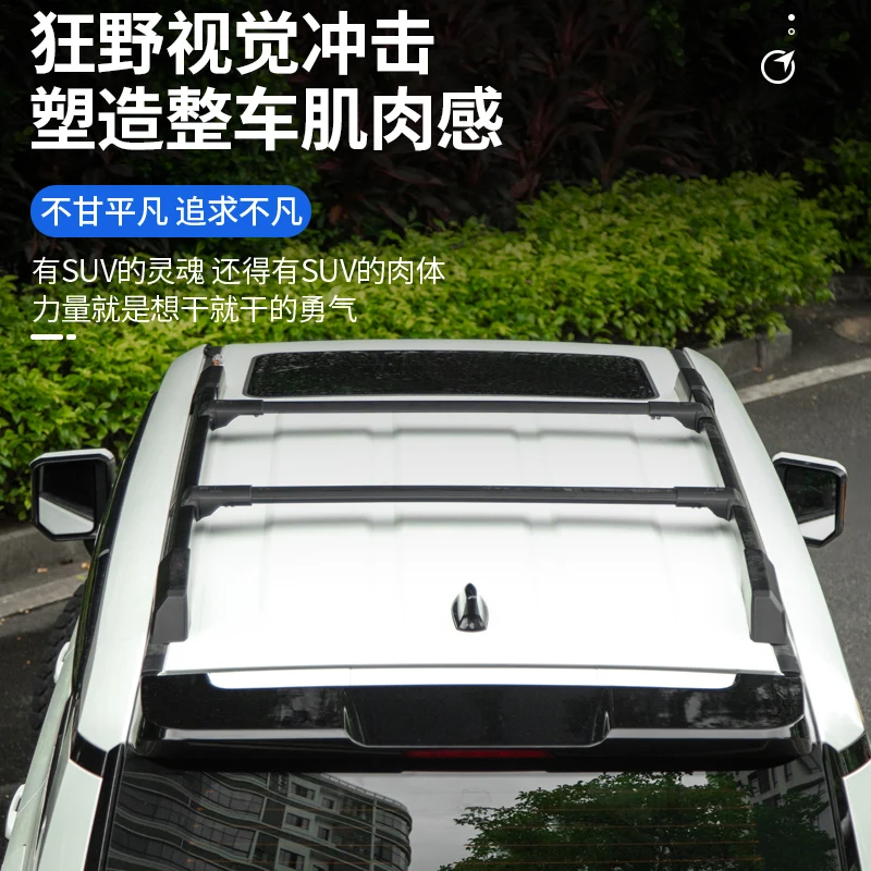 Suitable for new Prado LC250 accessories Land Cruiser 250 2024 2025 luggage rack roof rack modified black samurai style