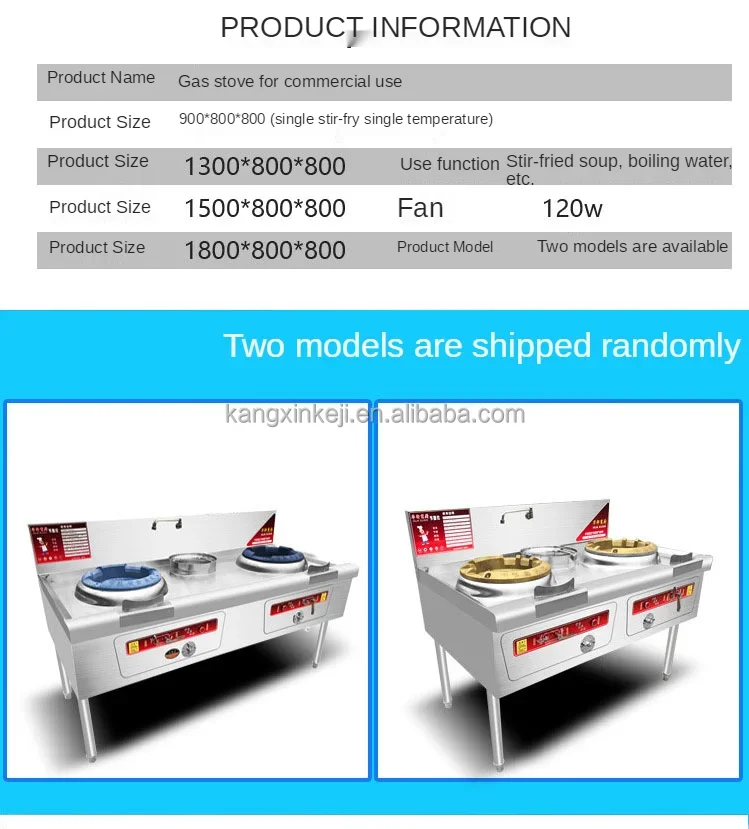 Commercial Gas Stove Restaurant Single Double Burner Cooker Raging Fire Hotel Kitchen Liquefied Gas Stove