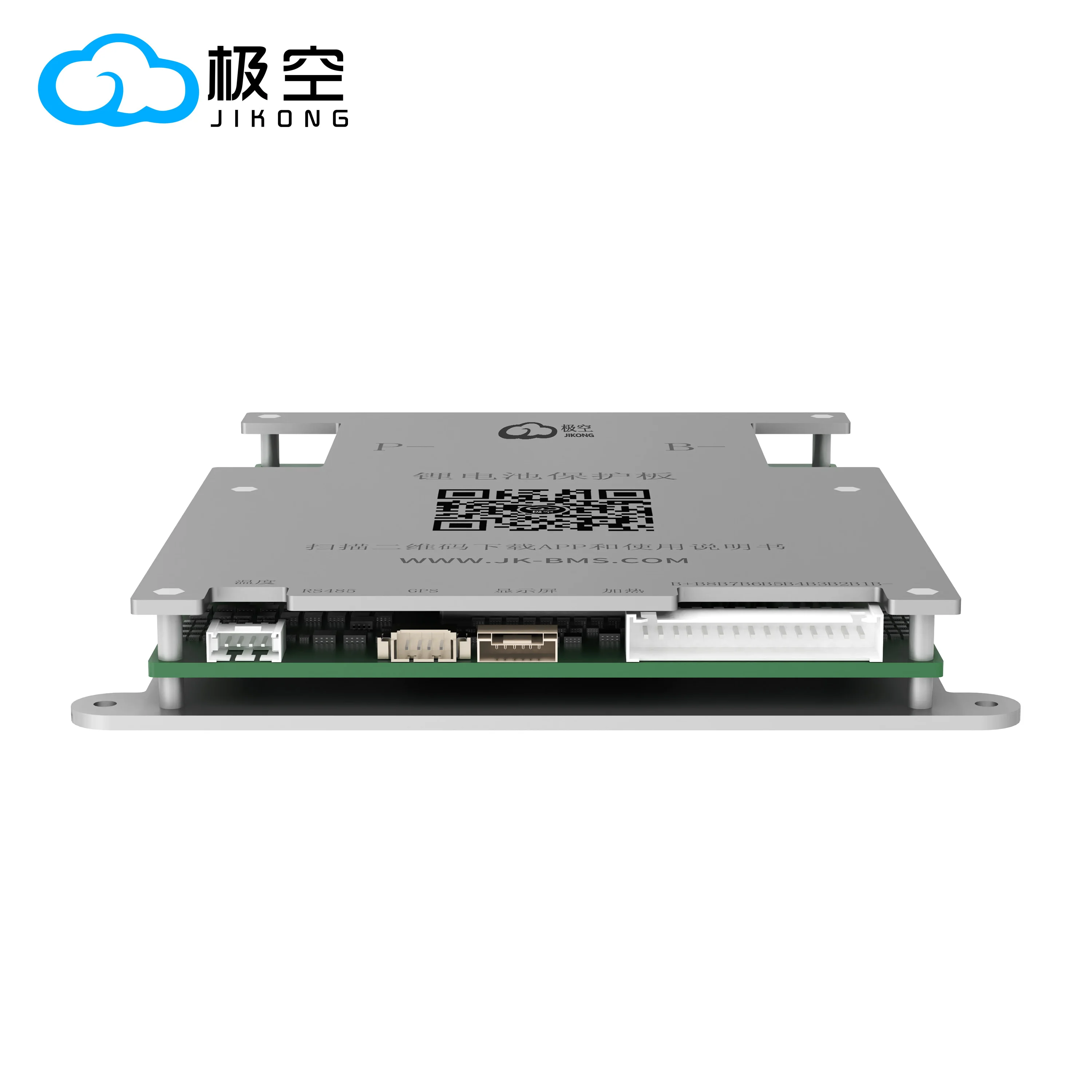 JIKONG JK BMS B2A8S20P Smart BMS  4S 5S 6S 7S 8S 12V 24V Battery 200Ah With 2A Actice Blance  LifePO4 LTO LI-ION Battery BMS view 3