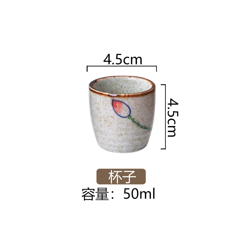 Japanese-style Ceramic Antique White Wine Cup Sake Set Home Retro Coffee Cup Wine Pot Shochu Classical Cup Teacup  Coffee Cups