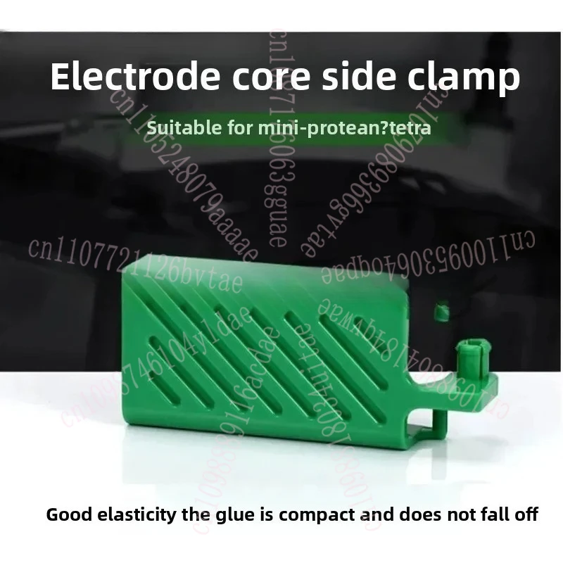 Apply To Bole Bio R…