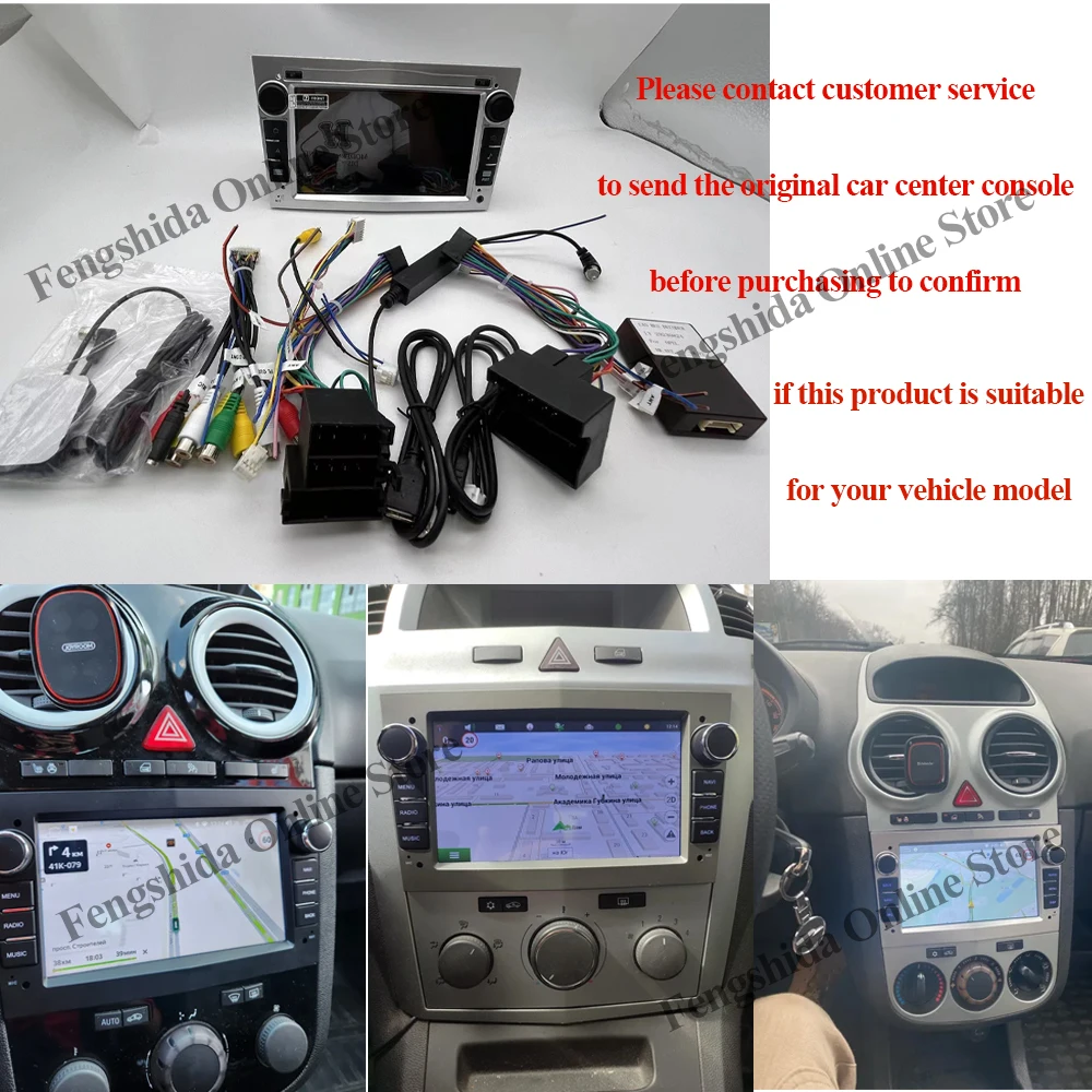 Android 14 Wireless Carplay For Opel para Astra Meriva Vectra Antara Zafira Corsa Car Multimedia Player 5G Wifi Touch Display