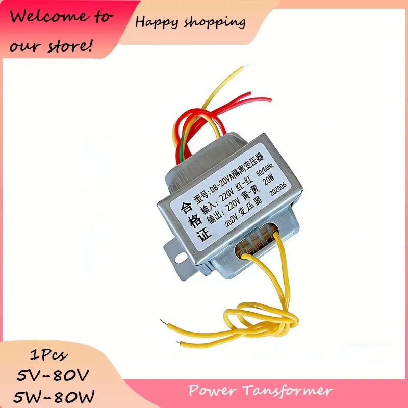 1pcs EI41/48/57/86Transformer  380V to220V 5W/ 10W /20W /50W/ 80W /100W/Single and Double AC Pure Copper Core Full PowerTransfor