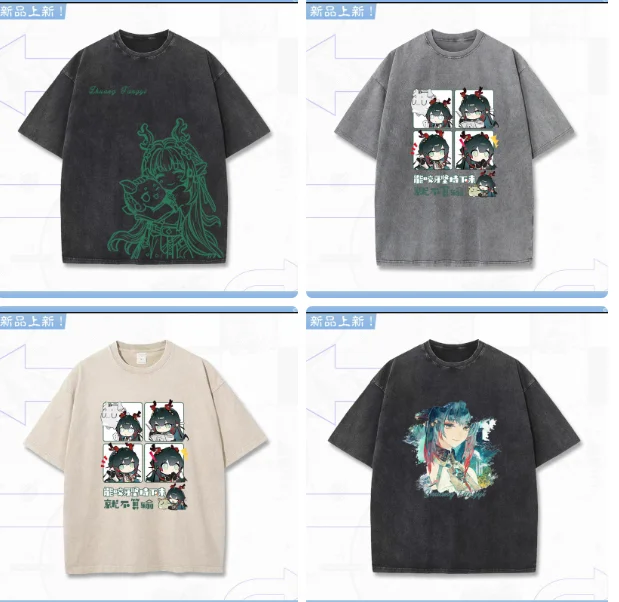 

Arknights:Endfield Zhuang Fangyi T-shirt Summer Shirt Short Sleeves Man Girl Clothes Cosplay Tees Pure Cotton Tops Figures Gift