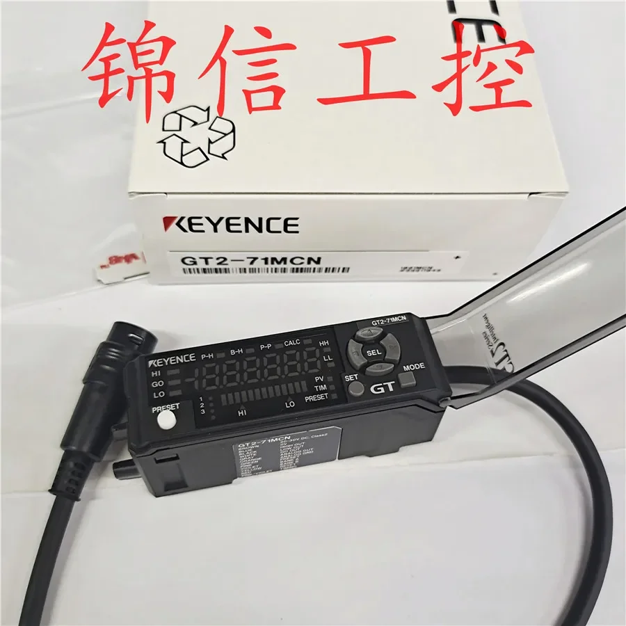 GT2-71MCN Contact Sensor, available in stock
