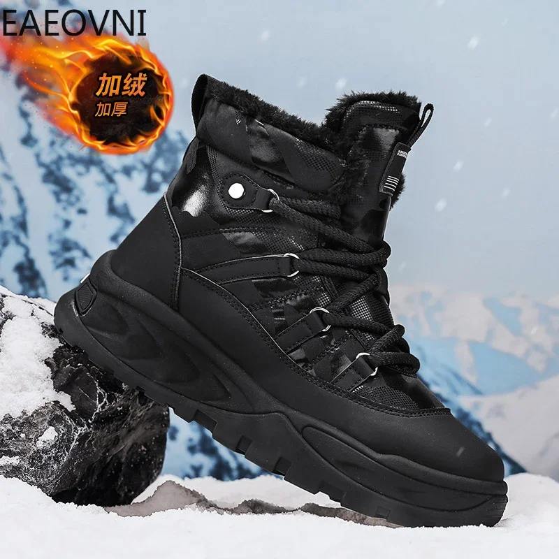 Men's High Tops Snow Boots Velvet Thickening Men Outdoor Keep Warm Boot Beautiful Fashionable Climbing Shoes Lightweight New Hot