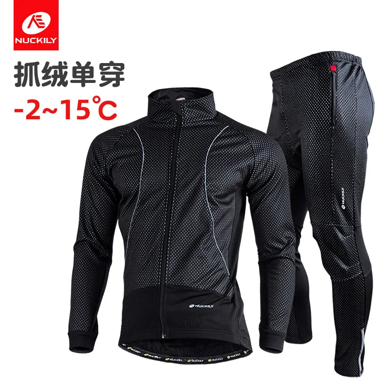 Winter Outdoor Sports Cycling Products Wholesale Motorcycle Thick Fleece Warm Cycling Suit Men Motocross Jersey and Pants