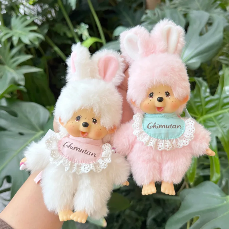 

New Cute Cartoon Plush Toy Holding 15cm Multiple Styles Pendant Room Decoration Plush Doll Toy For Kid Gift