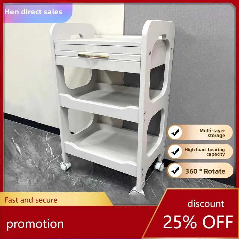 

CZ beauty salon special trolley mobile rack nursing instrument trolley