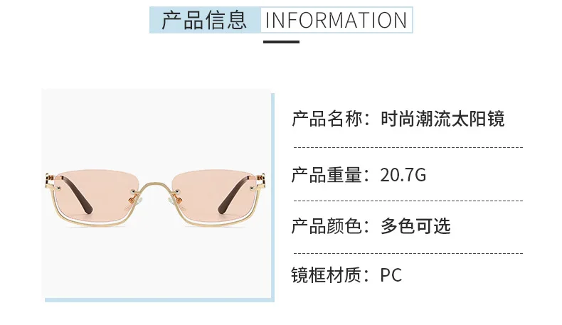 Modische Kleine Quadratische Damen-Sonnenbrille Luxusmarke Metall-Halbrahmen-Sonnenbrille Damen-Trend 2024 Vintage Schwarz Rosa Tönungen – Detail 5