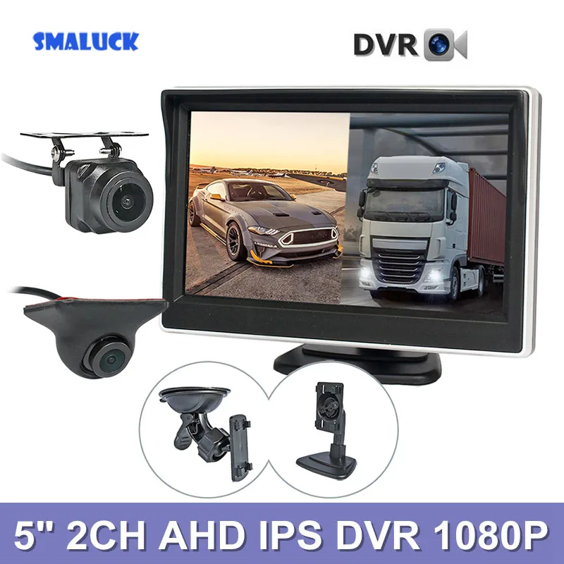 

SMALUCK 5inch AHD IPS Vehicle Rear View Monitor 1920*1080 Recording DVR 2 Backup Car Camera AHD Night Vision Support SD Card