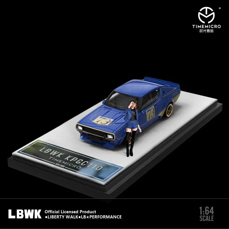 TIMEMICRO-黒または青のダイキャストモデルカー,lbwk kpgc110,#73, 1:64