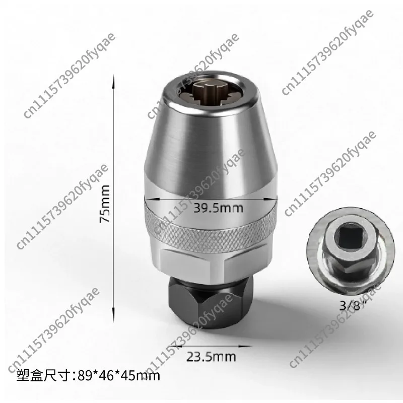 Bolt Screw Remover Slider Remove Broken Head Damaged Screw Nut Steam Repair Cylinder Pin Removal Tool