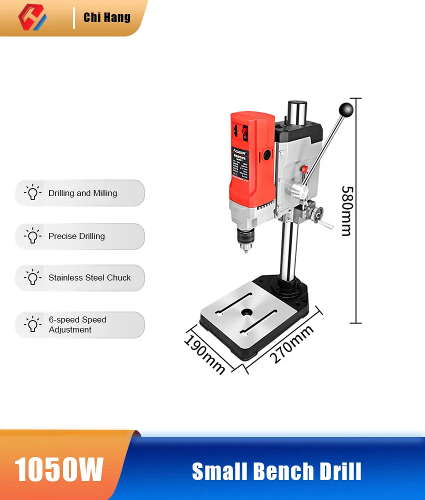 

AB2856T Mini Rotary Table Drilling Machine Multi-function Bench Drill Small 220v Home Small Electric Drill Milling Machine