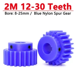 1pc Blue Nylon Spur Gear 2M 12 13 15 16 17 18 20 22 23 24 25 26 28 30 Teeth 2 Module Plastic Motor Gear with Step Bore 8-25mm
