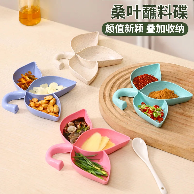 Mulberry Leaf Dip Dish Kitchen Spice Storage Dish Star Anise Paprika Seasoning High Appearance Level Creative Dip Dish