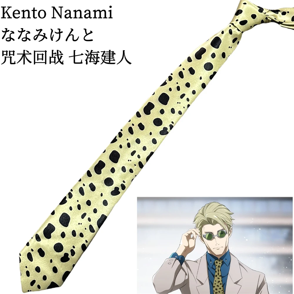 Jujutsu Kaisen Anime Cosplay Tie Prop, Nanami Kento, Acessórios de Vestuário Halloween, Adulto e Estudante, Jk