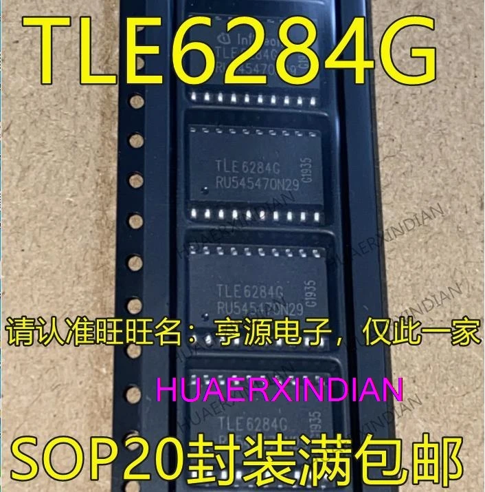 

5PCS New Original TLE6284 TLE6284G SOP20