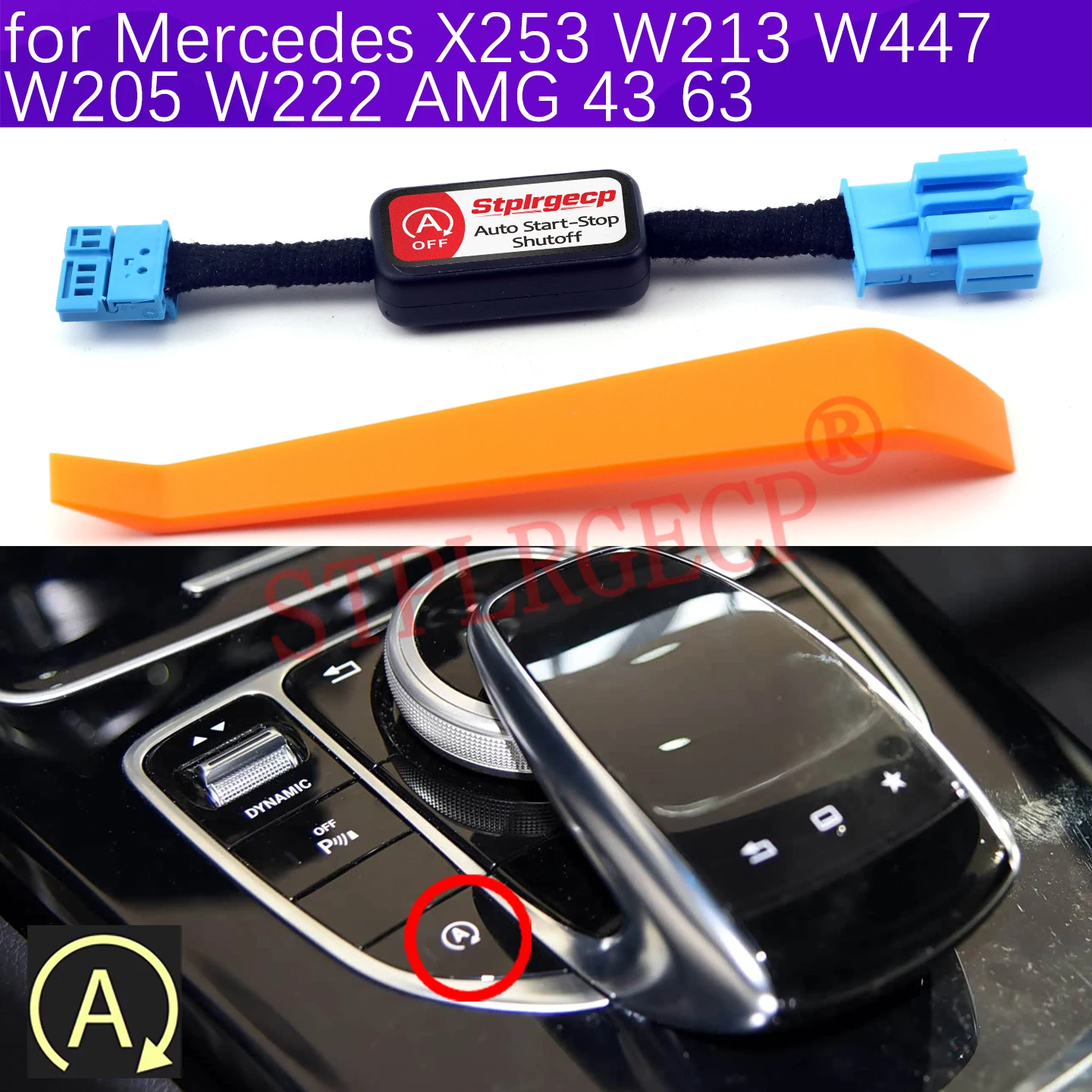 For Mercedes Benz X253 W213 W447 W205 W222 AMG 43 63 Car Automatic Stop Start Engine System Off Device Control Sensor