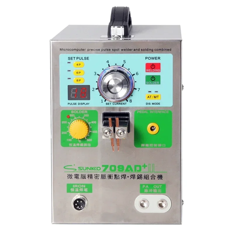 Saldatrice a impulsi per saldatore a punti Sunkko 709AD+ 3,8KW per batteria 18650/14500 110V/220V