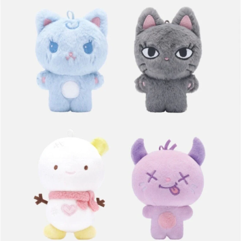 Cartoon DRAMA karina Same Plush Keyrings Winter GISELLE Keychains Key Rings Bag Pendants