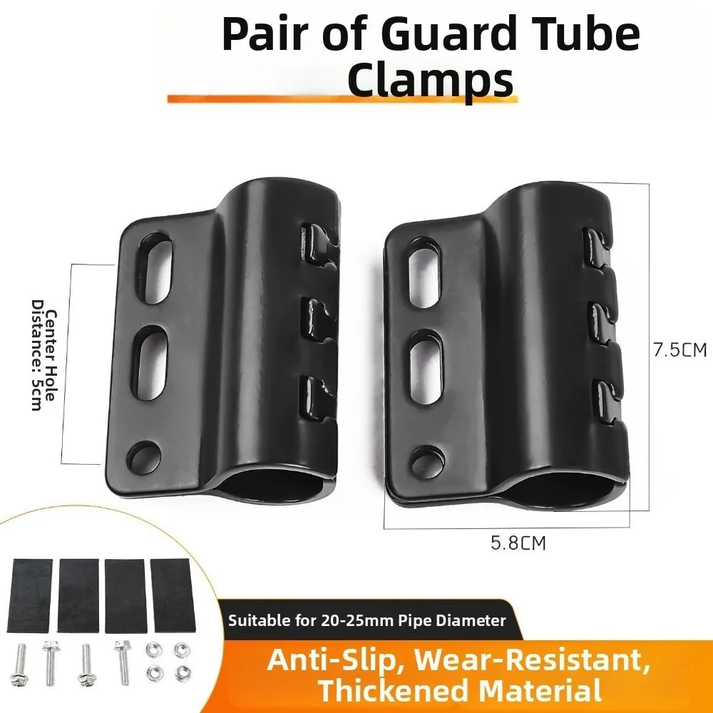 1Pair 20-25mm Clamp Electric Vehicle Pedal with Added Bumper Pedals Foldable Widened Folding Foot Rests Pegs