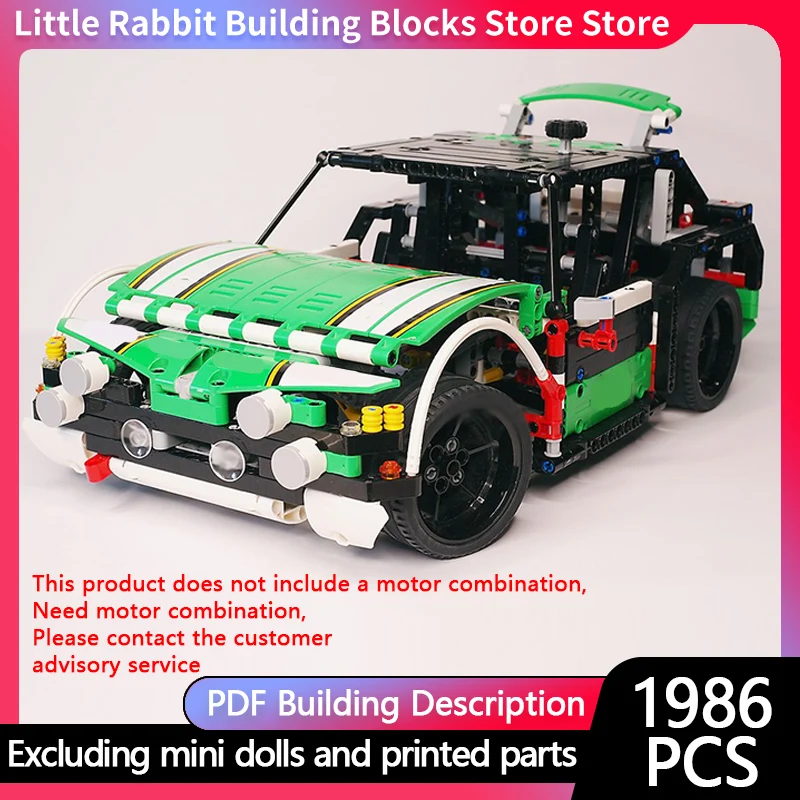 Speed Racing Car Model MOC Building Bricks Rally Sports Hatchback Modular Technology Children Holiday Gifts Assemble Toys Suit