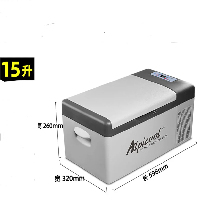 15L คอมเพรสเซอร์แบบพกพาขนาดเล็ก Cooling รถมือถือตู้เย็นตู้แช่แข็งตู้เย็น Party สําหรับ Camping Hiking