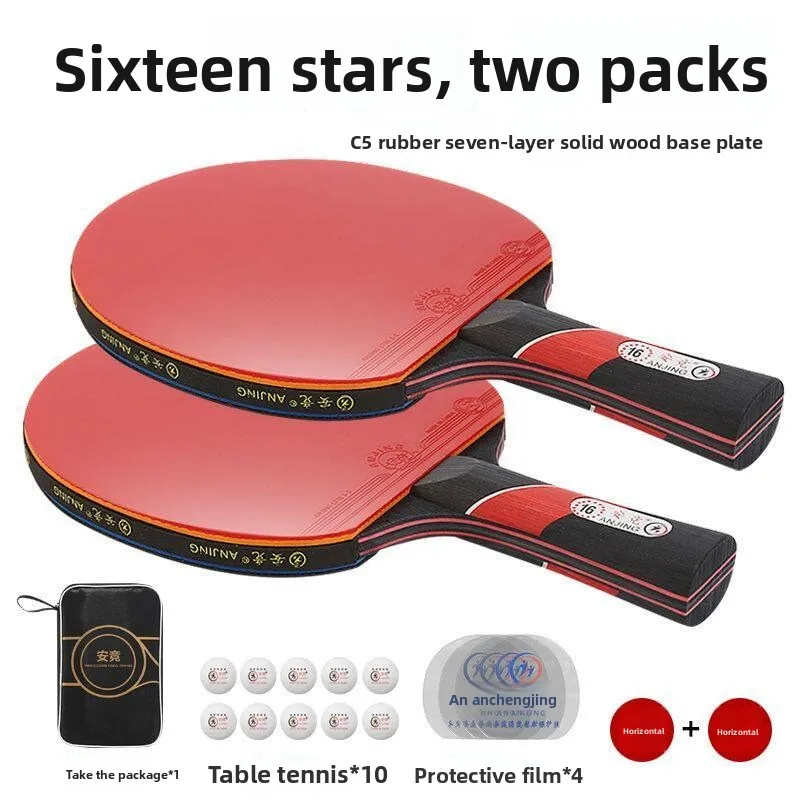 2pcs Table Tennis Racket Set Professional Ping Pong Rubber Offensive Racket Ultra Offensive With Sticky Rubbers
