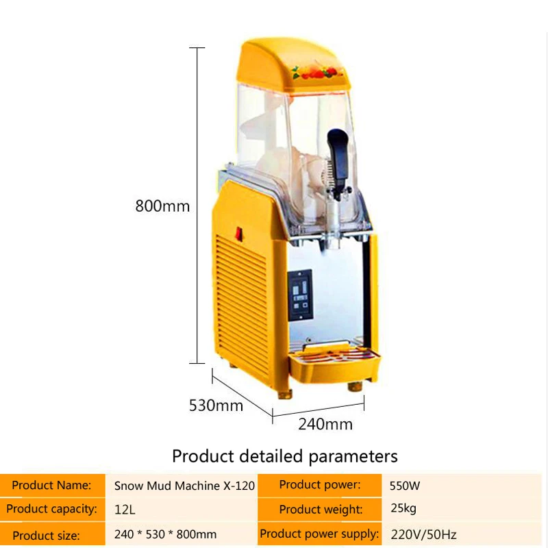 

PBOBP 110V/220V Single Tank Smoothie Slush Machine Ice Cream Machine 300W Snow Melting Machine Commercial Smoothie Machine