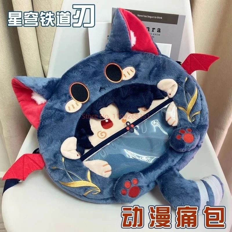 Game Honkai Star Rail Blade Plush Bag Backpack Shoulder Bag Anime Cute Toys Bags Cosplay Transparent Crossbody Messenger Itabag