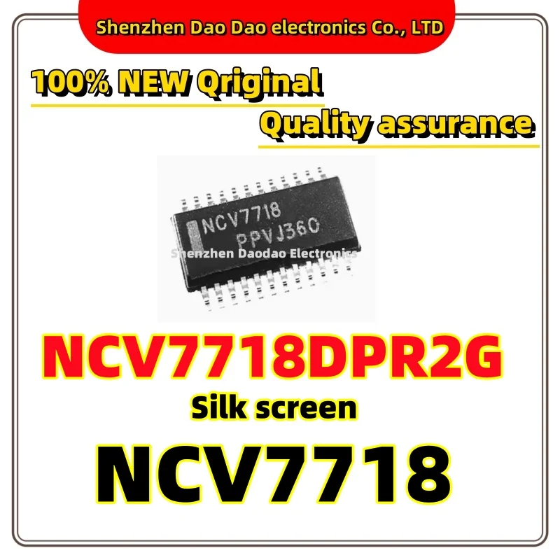 NCV7718DPR2G silk printing NCV7718 SSOP-24 motor driver chip IC new original