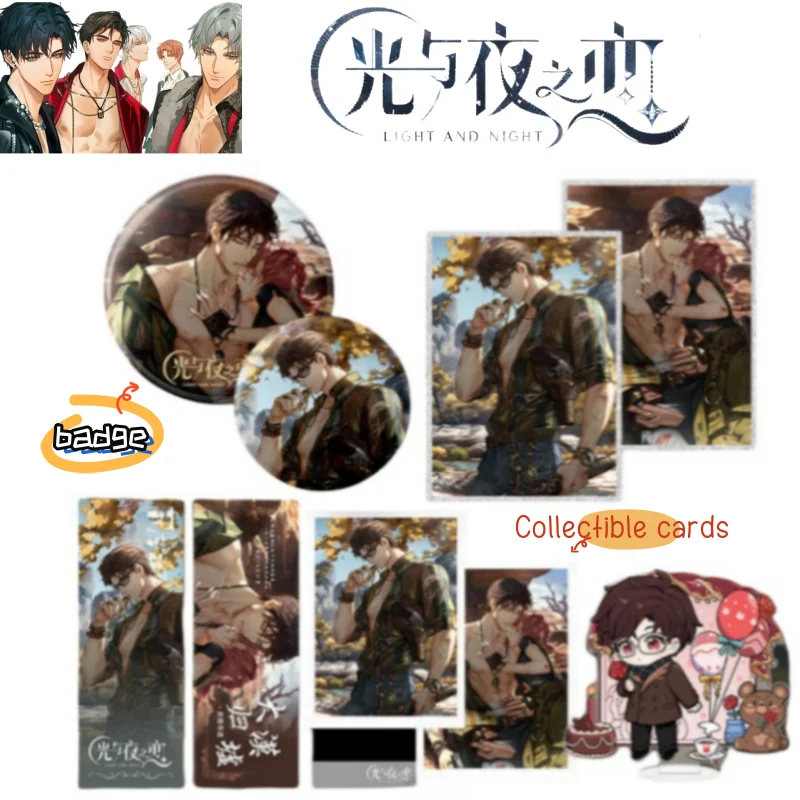 

Light and Night Sariel Evan Charlie Osborn Jesse Cute Bar Chirp Badge High Value Laser Ticket Acrylic Stand Birthday present