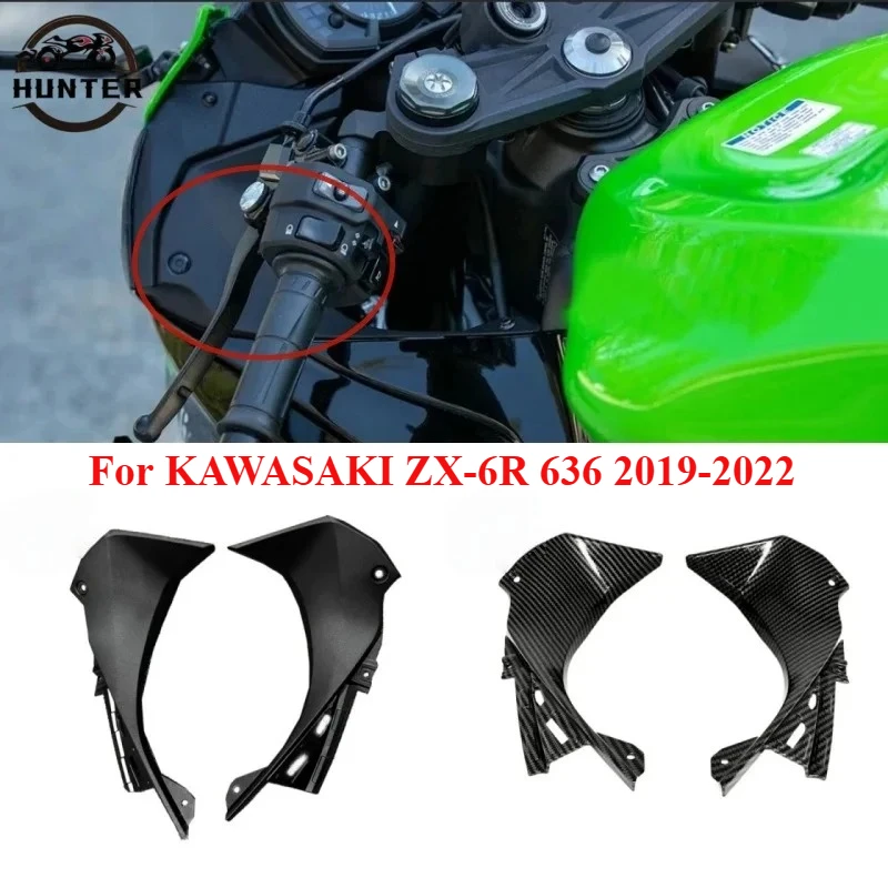 دراجة نارية الجبهة داش غطاء الهواء أنبوبة رأسية هدية لكاواساكي ZX-6R 636 2019-2022 هيدرو انخفض ألياف الكربون نمط النهاية #1