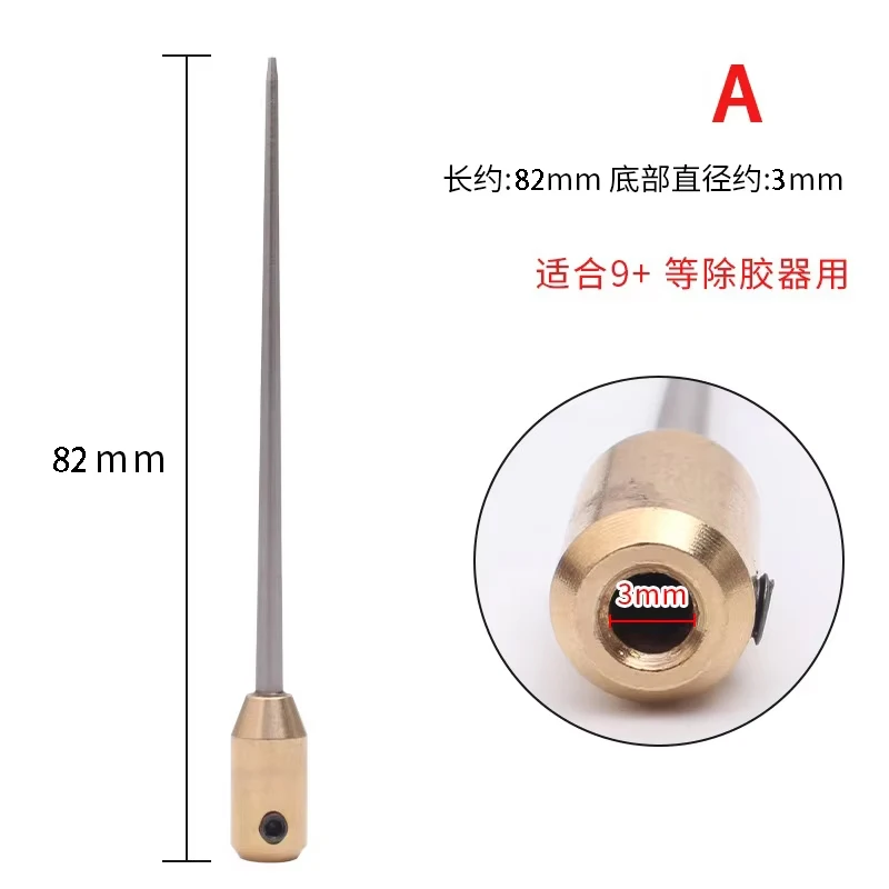 1Pcs Electric OCA glue remover needle Replace metal tip diameter 2MM/2.35MM/3MM for CJ6/CJ7/CJ9/IR10/IR14/IR18/CJ-1/056C/056D