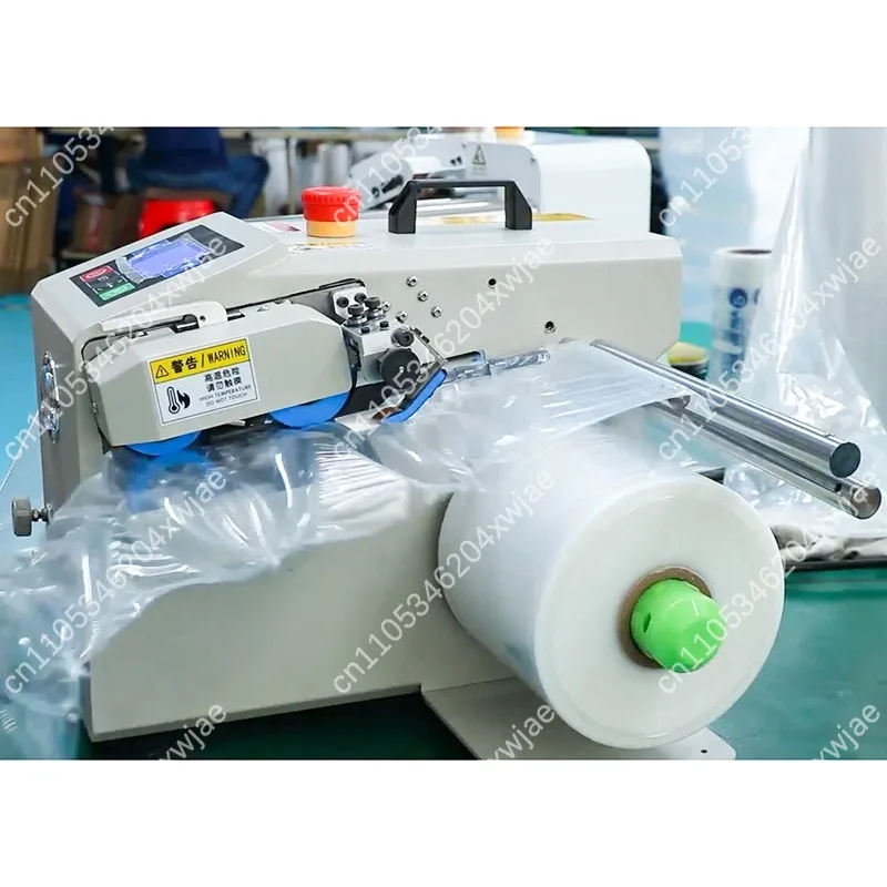 Roller Heat Seal Air Cushion Machine, Dual-Seal Bubble Wrap Inflator for Shoe Stretch & Packaging, Multi-function Film Filler