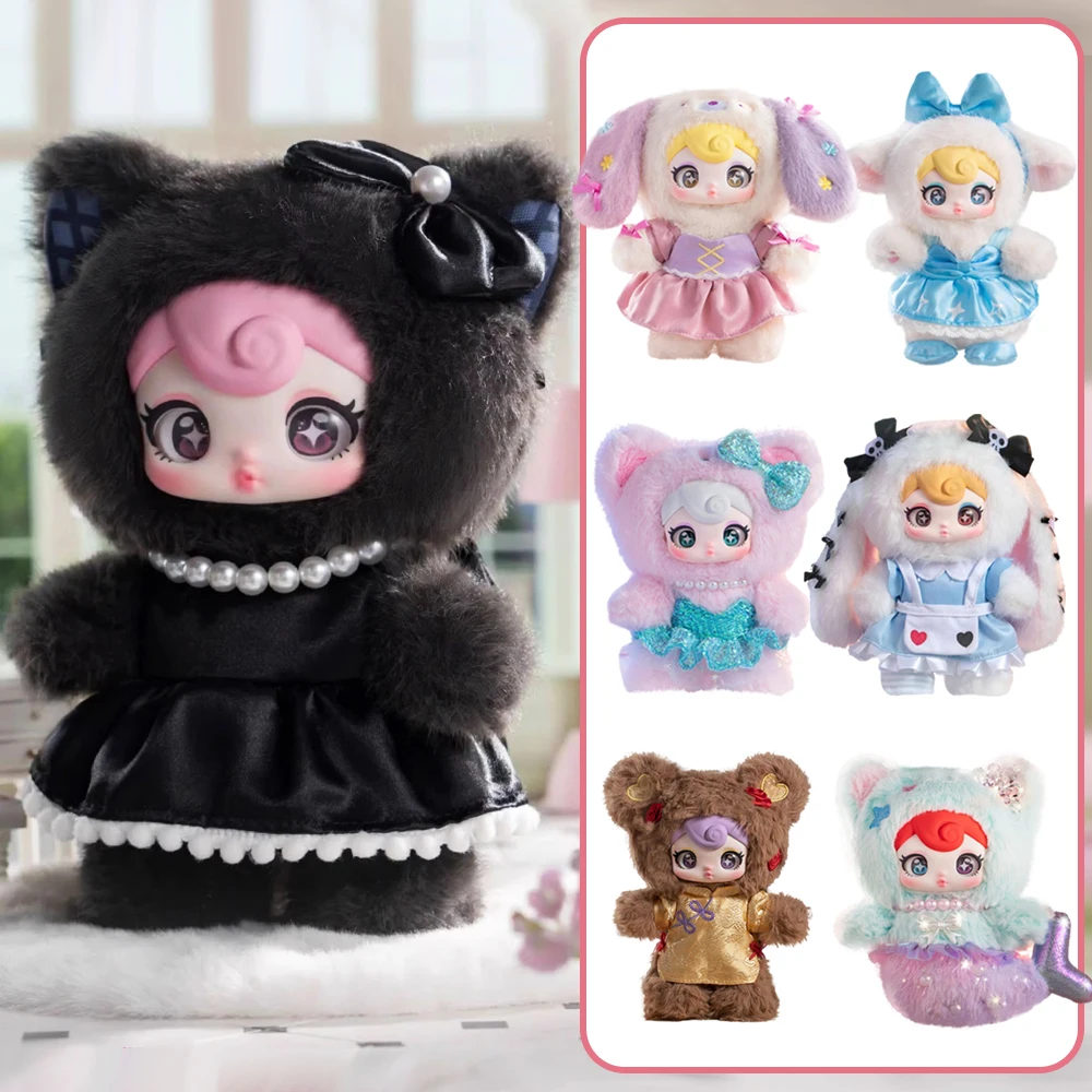 Sunycoco Sweet Rebel Series Виниловая плюшевая кукла Слепая коробка Сумка Очарование Lucky Box Милые загадочные игрушки Аниме Фигурка Сюрприз Праздничный подарок