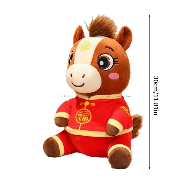 ぬいぐるみ馬のおもちゃぬいぐるみ赤い漫画フィギュアアニメ人形中国の旧正月 2026 春祭りスロー枕