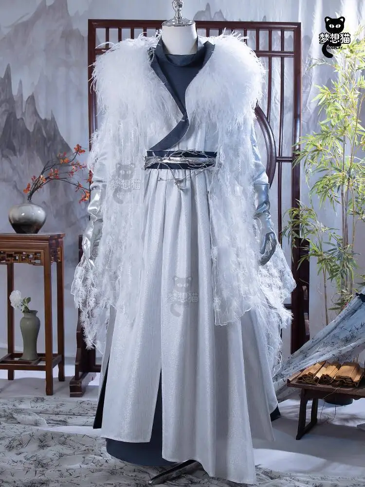 New Where Winds Meet Fiesta Carnival Halloween Cos Cosplay Clothing Antiquities Game Wuxia Men Women