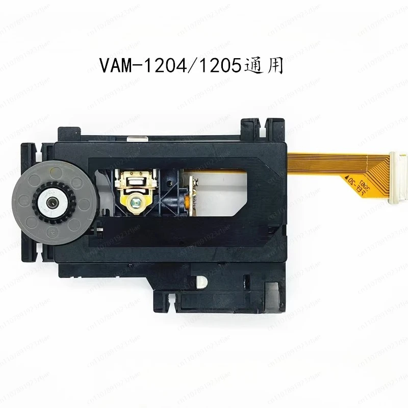 

New CDM12.4 movement with holder for CD laser head VAM-1204/05