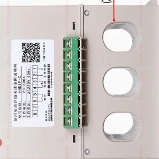 HHD1F‑A/B/C Motor Protector 3 Phase Water Pump Phase‑Loss Overload Overheat Protection Device