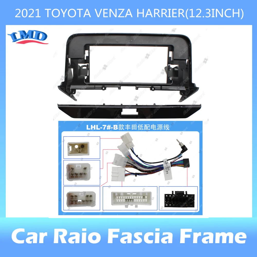 

2 Din Car DVD Frame Audio Fitting Adaptor Dash Trim Kits Facia Panel 12.3inchFor2021TOYOTA VENZA HARRieR Double Din Radio Player