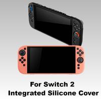 AOLION For Switch2 Host Integrated Silicone Cover Switch2 Game Console Full Pack Silicone Protective Cover