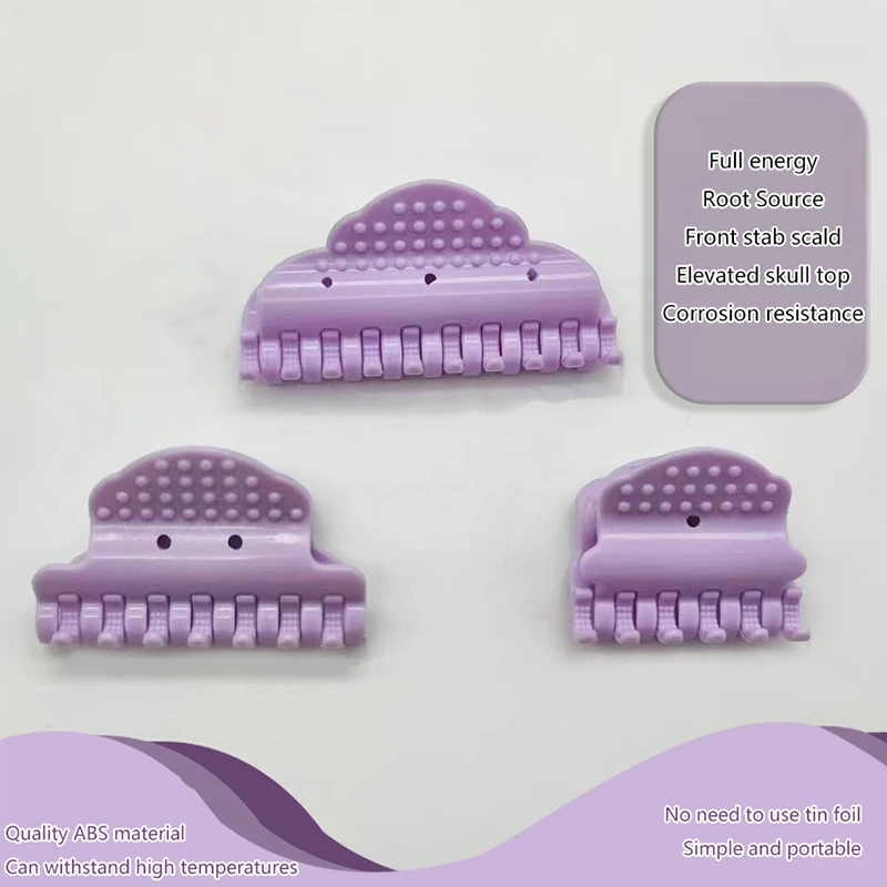 10pcs Hair Perm Insulation Clips Multipurpose Strong Hold Heat Resistance Hair Volume Clips For Salon Home Styling Tools