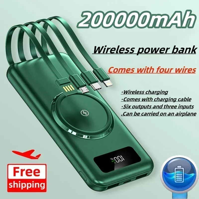 아이폰용 4-in-1 보조배터리, 200000Mah 초고속 충전, 무선 충전, 4-와이어 모바일 외부 배터리 충전기