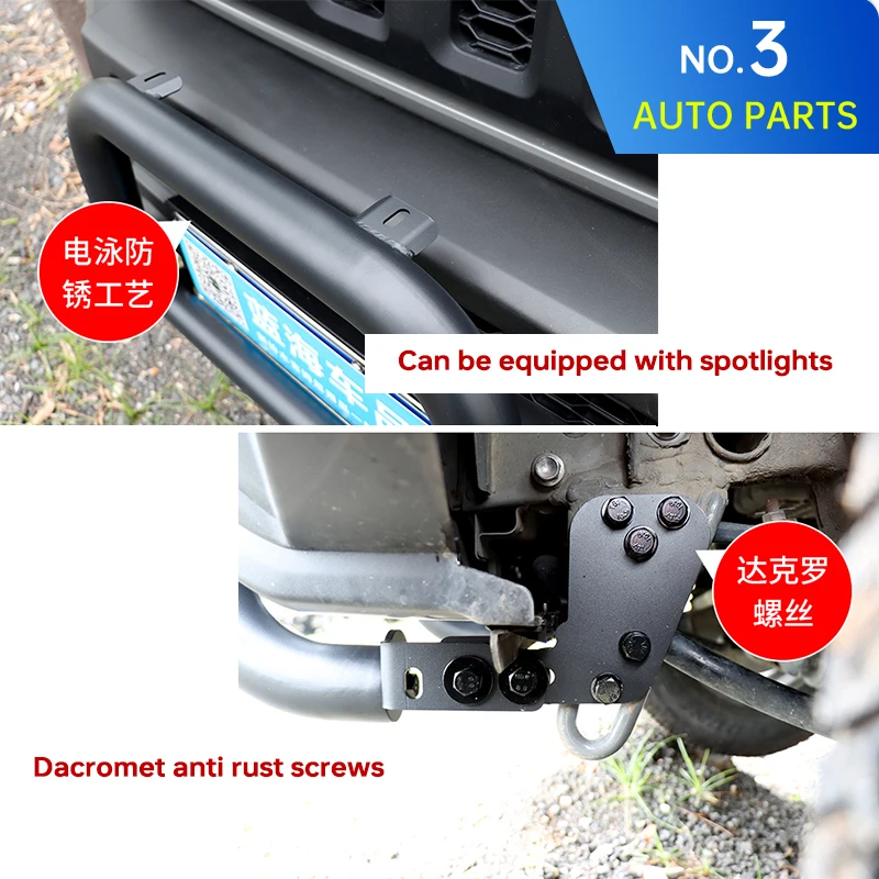 For Suzuki Jimny JB64 Sierra JB74W 2019 2024 Front small Bull Bar Bumper Steel Exterior Accessories frames