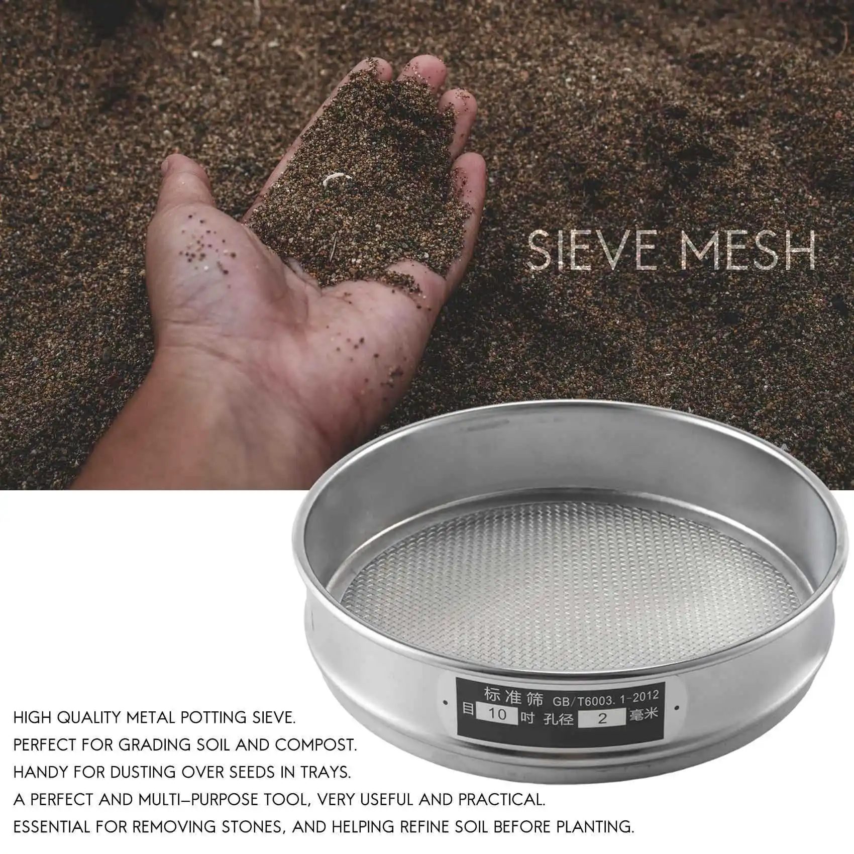 Heavy Duty Garden Riddle Sieve Mesh Soil Sift Compost Seed Tray Gardening Tool-10 (2mm)